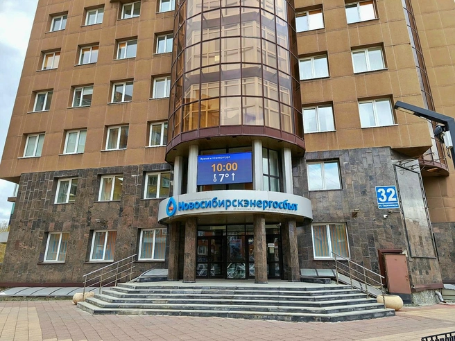 Доверие клиентов вдохновляет компанию развиваться, внедрять инновации и делать энергосистему Новосибирска еще более надежной | Источник: АО «Энергосбыт»