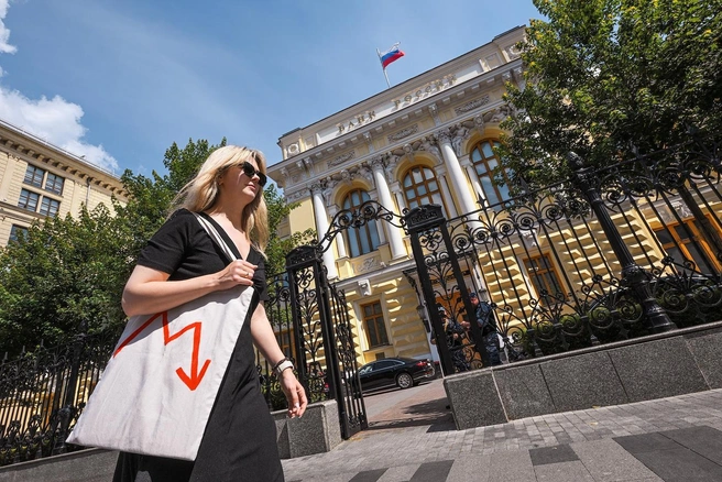 ЦБ (почти) победил инфляцию? Сможет ли он снизить ключевую ставку в июне | Источник: Евгений Разумный/Коммерсантъ