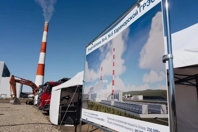 На Харанорской ГРЭС стартовало строительство двух энергоблоков