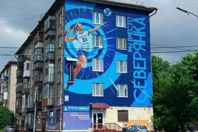 Источник: st.cherinfo.ru