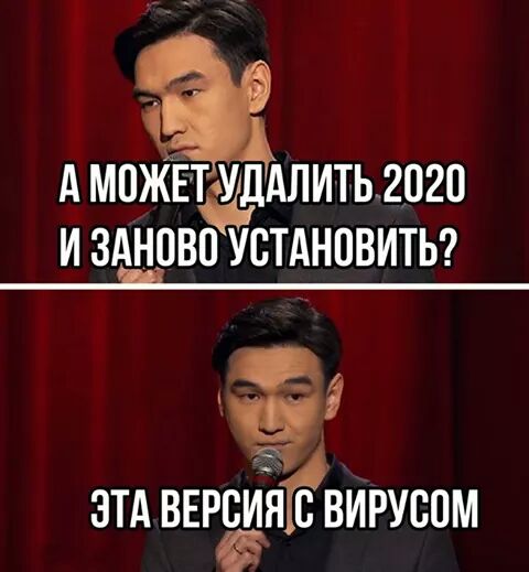 Гороскоп в мемах: самые угарные предсказания на 17 октября 2020 ✨