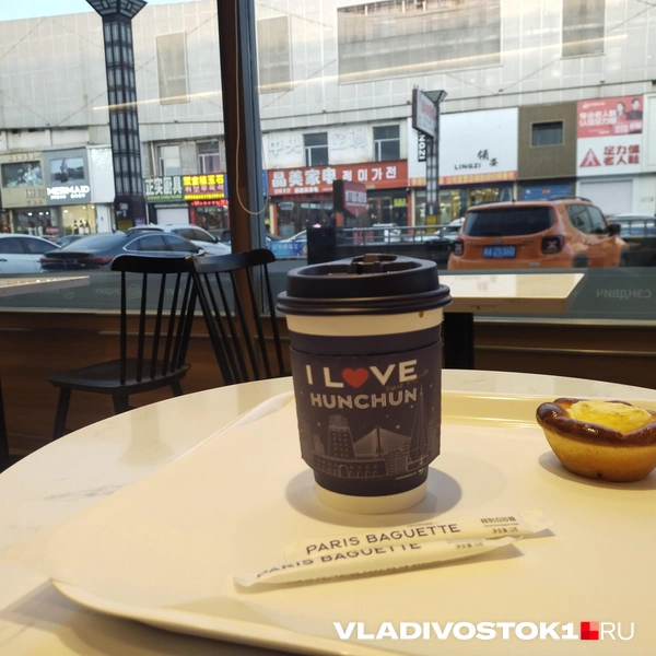 Источник: Екатерина Дымова / VLADIVOSTOK1.RU