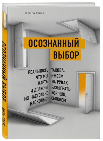 10 новых книг, которые раскрасят твое лето