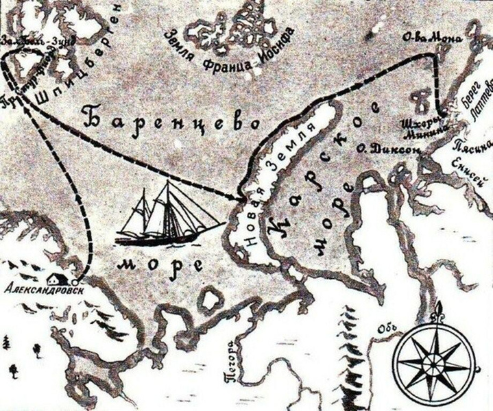 13-й подвиг «Геркулеса»: что случилось с пропавшей арктической экспедицией Владимира Русанова