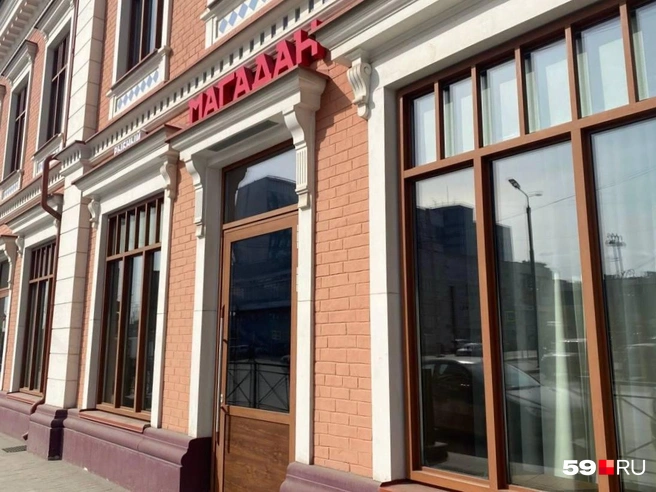 Наша журналистка подумала, что вход тут | Источник: Ангелина Суворова / 59.RU