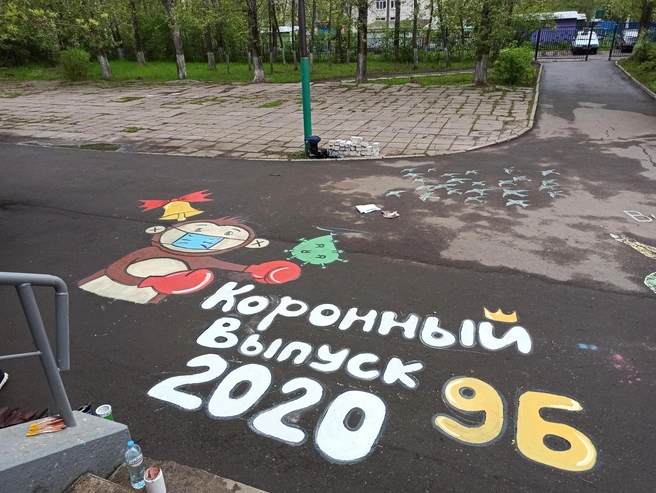 У школы №11 | Источник: Подслушано в Ярославле / vk.com 