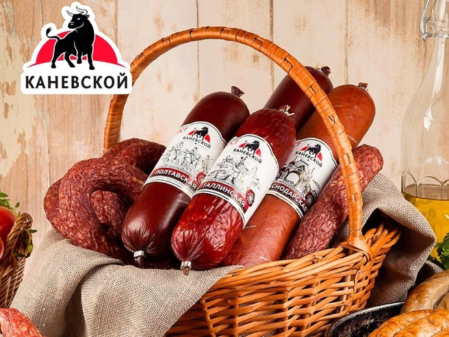 Наверняка многие пробовали продукцию «Каневского» | Источник: Каневской: качество с историей! / Vk.com
