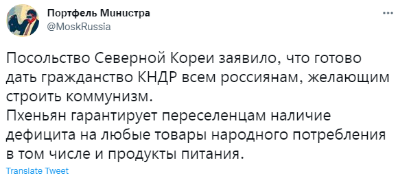 Лучшие шутки о повышении цен на продукты