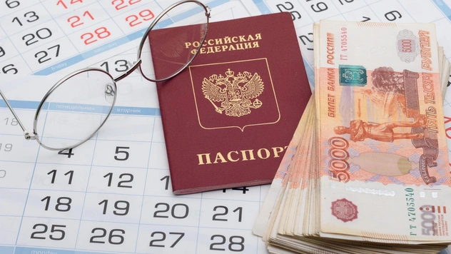 Что происходит с кредитной историей при смене фамилии? Как улучшить ситуацию