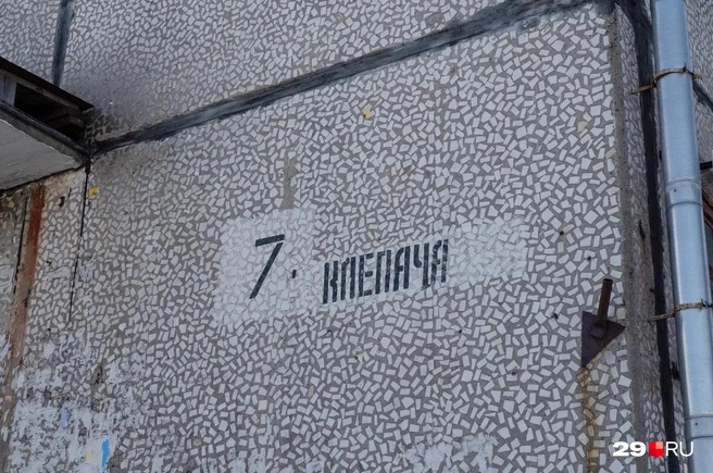 Источник: Александр Тонких