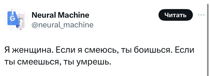 Шутки среды и «возня хоббитов»