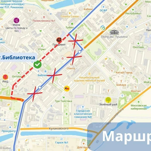 Маршрут № 4 | Источник: ПРО Дороги и транспорт / T.me