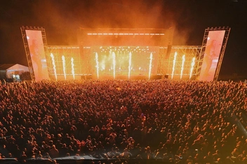 Фестиваль «Дикая Мята»: что ожидается в 2026 году