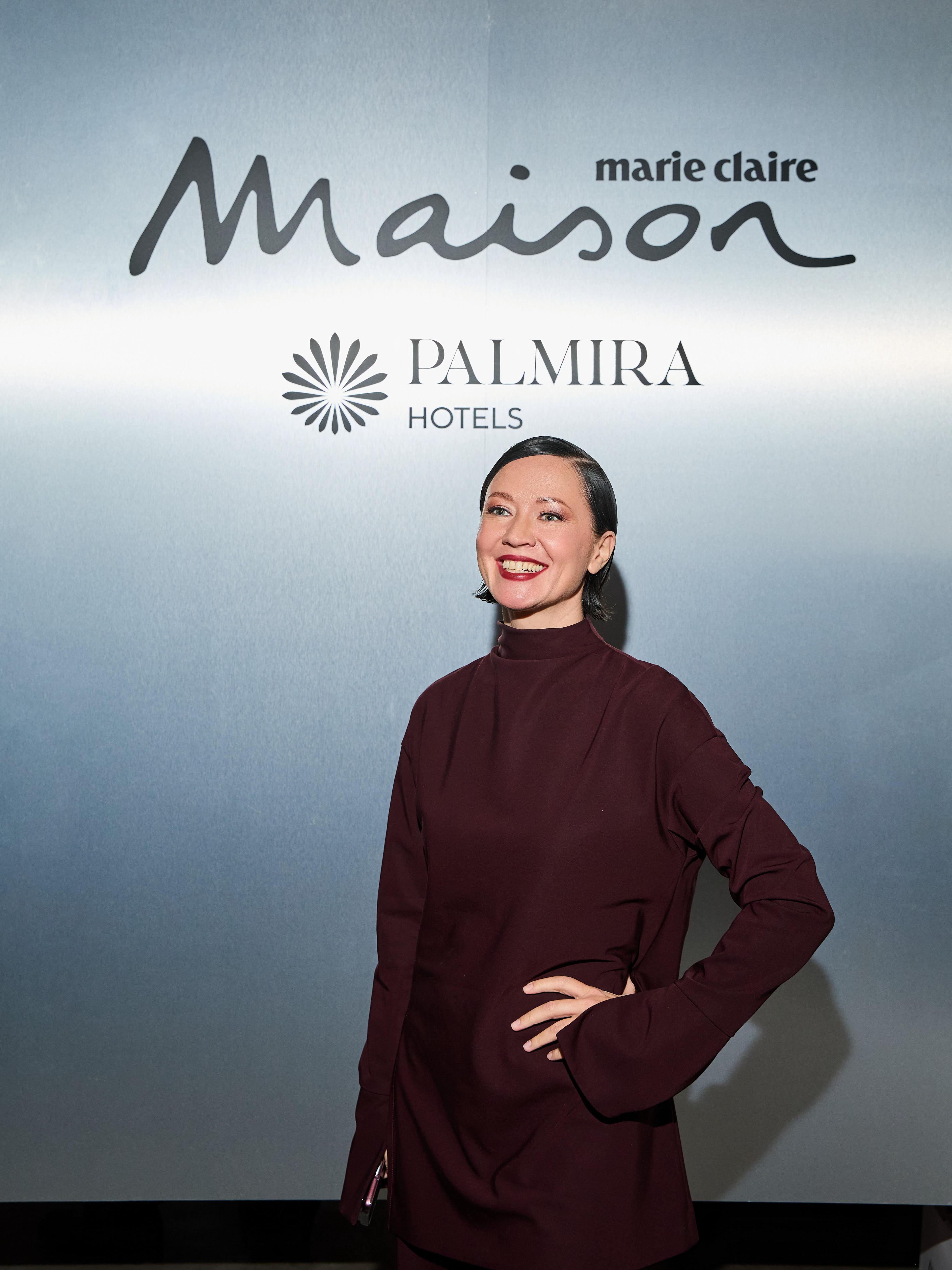 Marie Claire Maison представил осенний арт номер