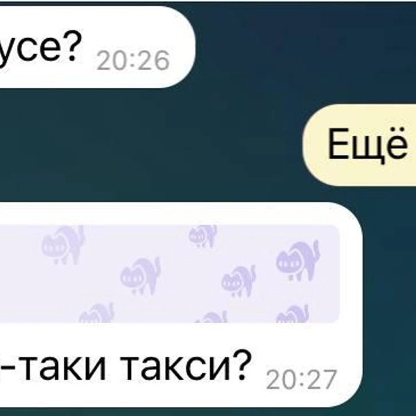 Источник: Яна Пяева / UFA1.RU