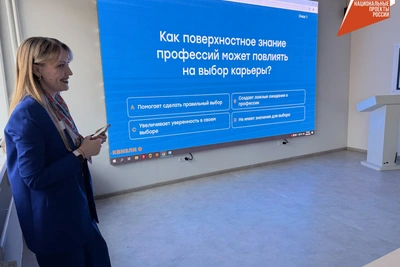 17 тысяч учащихся на профориентации в Хабаровском крае