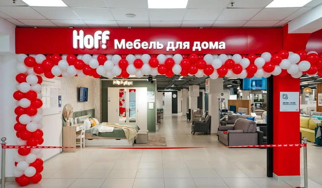 В магазине представлены последние коллекции мебели для комплексного обустройства всего дома | Источник: Hoff