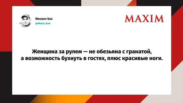 Шутки среды и «Пи Дидди ДОПИДИДЕЛСЯ»