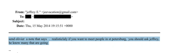 Источник: Минюст США