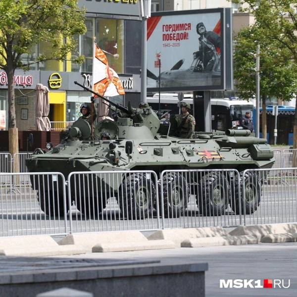 Источник: Татьяна Спиридонова / MSK1.RU