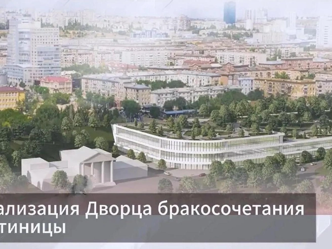Здание первой водокачки может стать дворцом бракосочетаний, а поблизости возможно возведение гостиницы. | Источник: Центр компетенций «ВЯЗ» / Vk.com