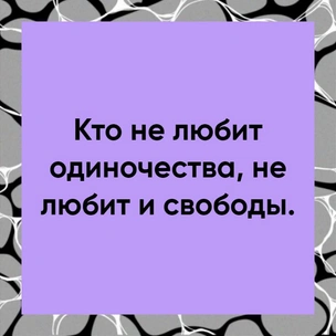 [тест] Выбери цитату Шопенгауэра, а мы угадаем, за что ты не любишь людей