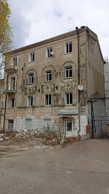 Так здание выглядело до сноса | Источник: МЦУ Новороссийск