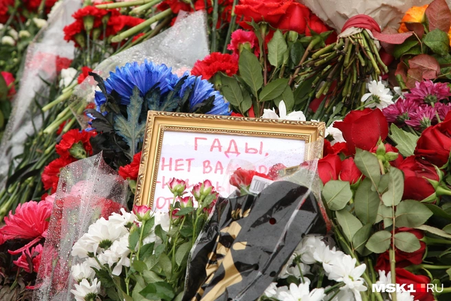 Близкие жертв говорят, что пожизненное для террористов&nbsp;— несоизмеримое наказание за смерть их родных | Источник: Татьяна Спиридонова / MSK1.RU