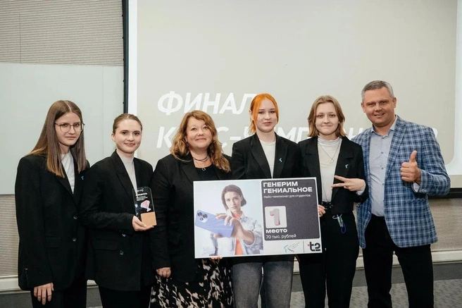 Эксперты оценили работы, распределив 300 тысяч рублей между шестью командами-победителями | Источник: Филипп Минаков, ТюмГУ