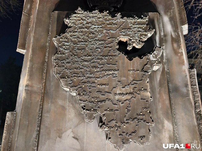 Источник: Булат Салихов / UFA1.RU