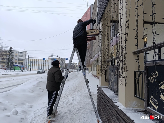 Источник: Надежда Тихомирова / 45.RU 