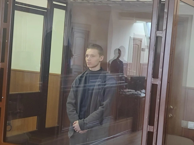 Источник: Архангельский областной суд