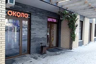 Новосибирцы обсуждают рост минимаркетов «у дома»