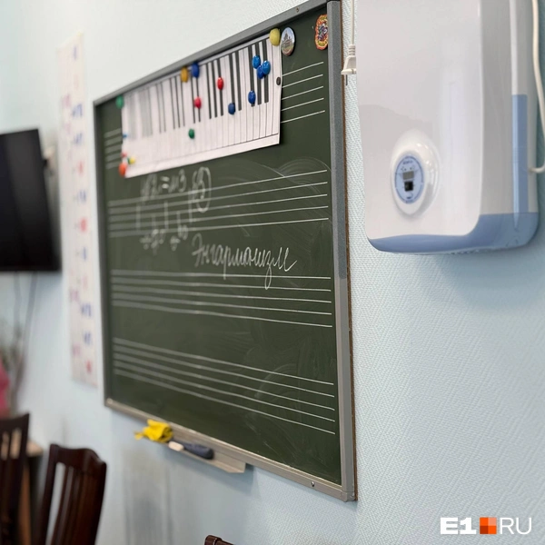 Источник: E1.RU