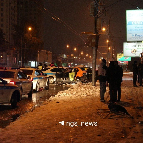 Источник: НГС — новости Новосибирска / Телеграм