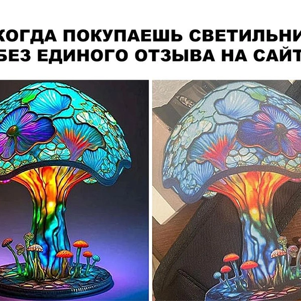 Источник: соцсети