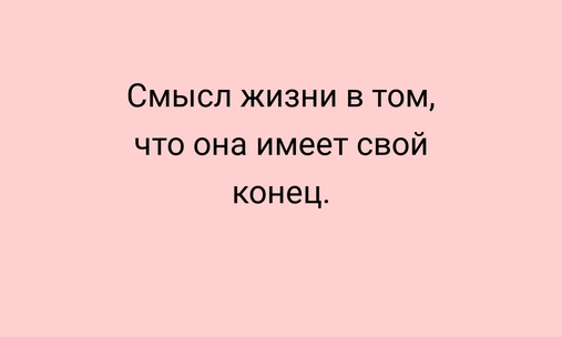 Тест: Выбери цитату Кафки, а мы посоветуем, какой турецкий сериал тебе посмотреть 😍