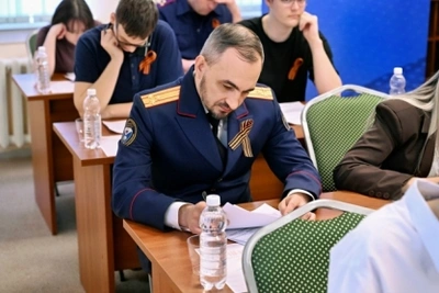 Сотрудники СК Чукотки написали «Диктант Победы»