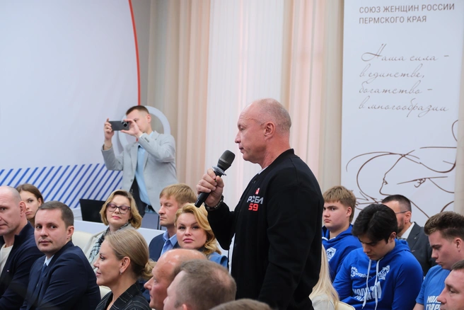 Источник: пресс-служба правительства Пермского края