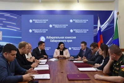 В Хабаровском крае утвердили план подготовки к выборам в сентябре 2026 года