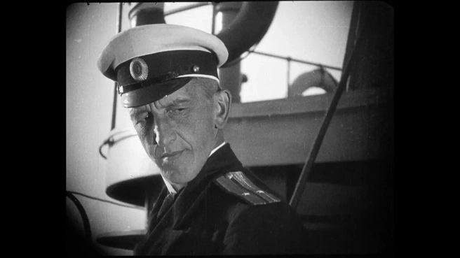 Источник: кадр из фильма