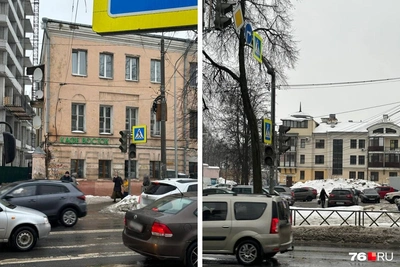 Светофоры перестали работать в центре Ярославля