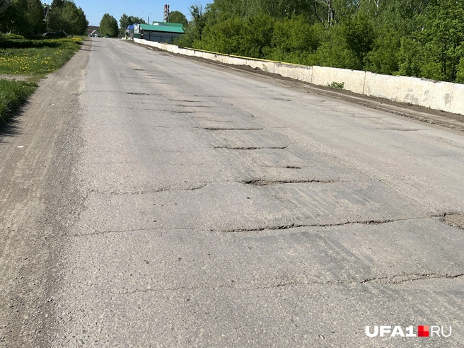 Ну и дела | Источник: Андрей Бирюков / UFA1.RU