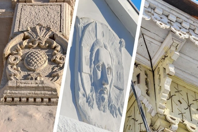 Architectural Details on Ufa's October Revolution Street
