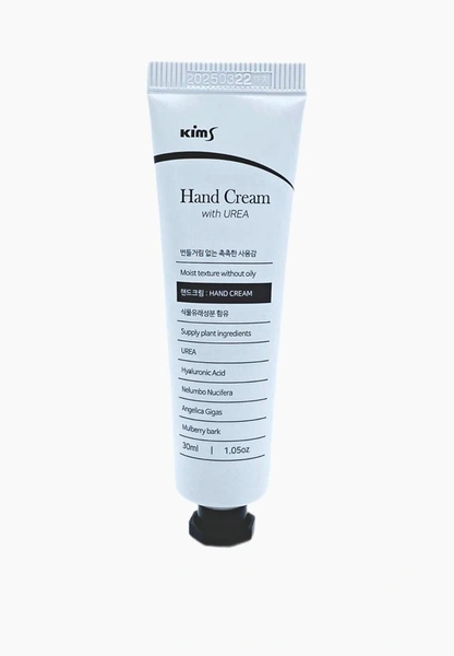 Крем для рук Kims Hand Cream with UREA