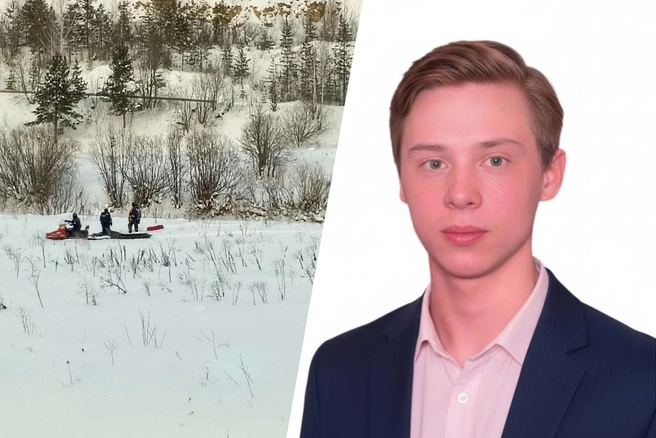 Тело Юрия Поскребышева нашли на острове на Сылве | Источник: Поисково-спасательная служба Кунгурского муниципального округа (16+); Некрологи. Кунгурский муниципальный округ / Vk.com
