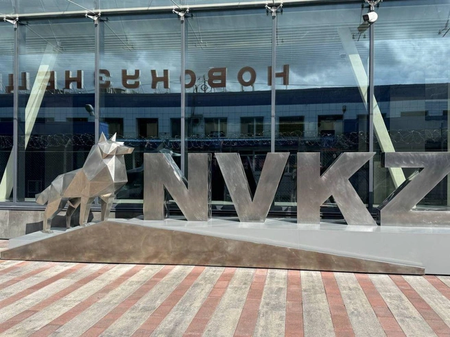 Итоги голосования подведут 17 августа | Источник: www.city-n.ru