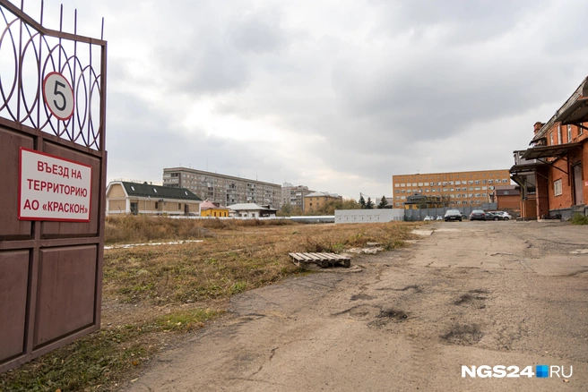 Недострой «КрасКона» полностью разобрали | Источник: Мария Ленц / NGS24.RU