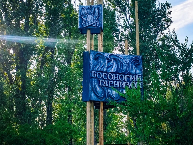 Источник: Юлия Воропаева