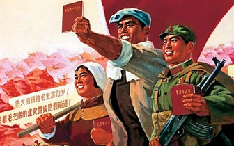 Мао Цзэдун на войне с культурой: как Великий Кормчий устроил китайскому народу духовное затмение